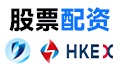 股票配资入门-配资资讯-配资之家-股票配资行情-资金管理